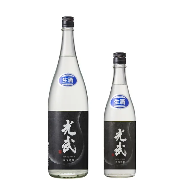 Mitsutake Dark Style Junmai Ginjo