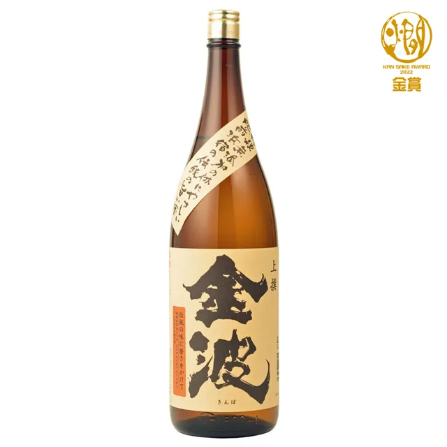Jōsen Kinpa