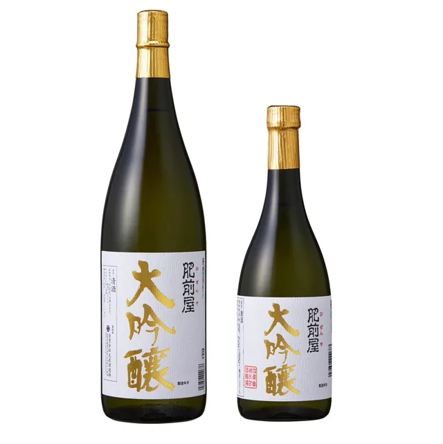 Hizenya Daiginjo
