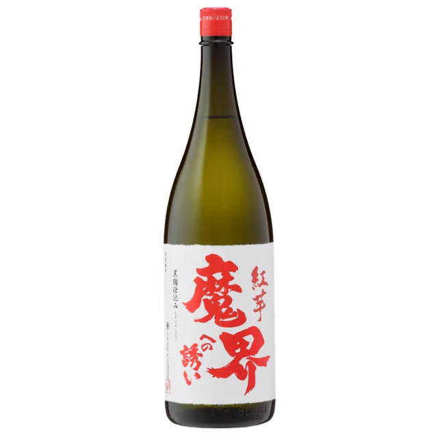 Makai Eno Izanai — Red Sweet Potato