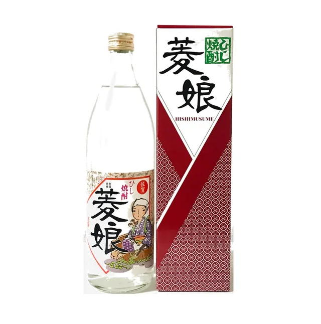 Hishimusume