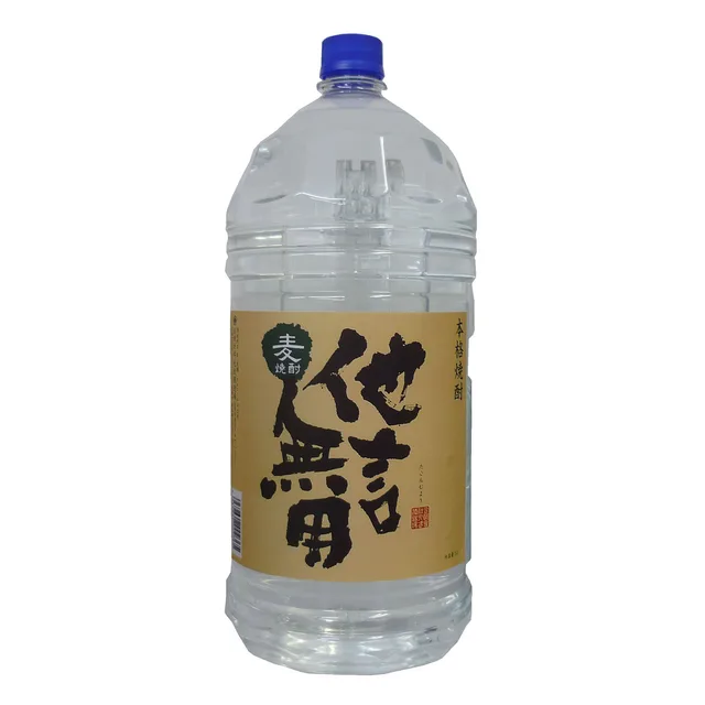 Tagon Muyō Barley Shōchū