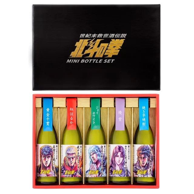 Fist of the North Star Mini-bottle Set (SH-R)