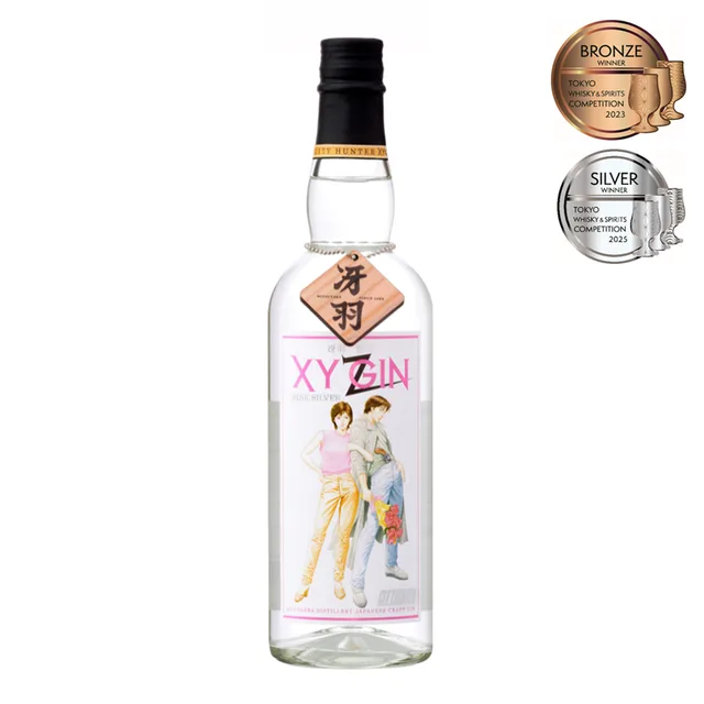 XYGIN Pink Silver