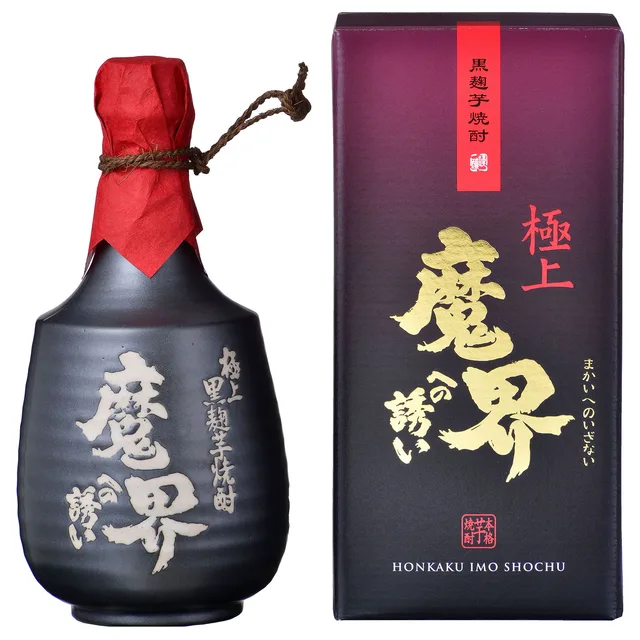 Gokujō Makai Eno Izanai — Tokkuri (SC-J)