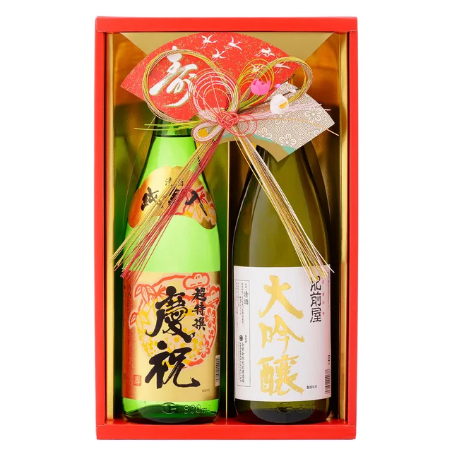Hizenya Daiginjo & Gold-leaf Sake Set (SF-D)