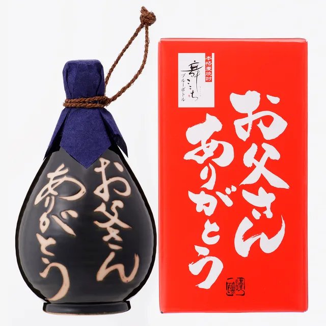 Father’s Day Barley Shōchū Tokkuri (ST-F)